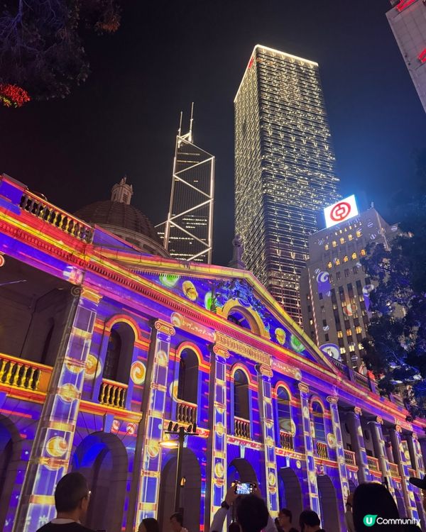 聖誕燈飾打卡攻略📸！中環勁靚🤩！一家大細去邊好？🎄✨