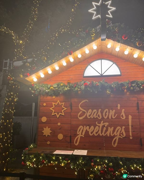 聖誕燈飾打卡攻略📸！中環勁靚🤩！一家大細去邊好？🎄✨