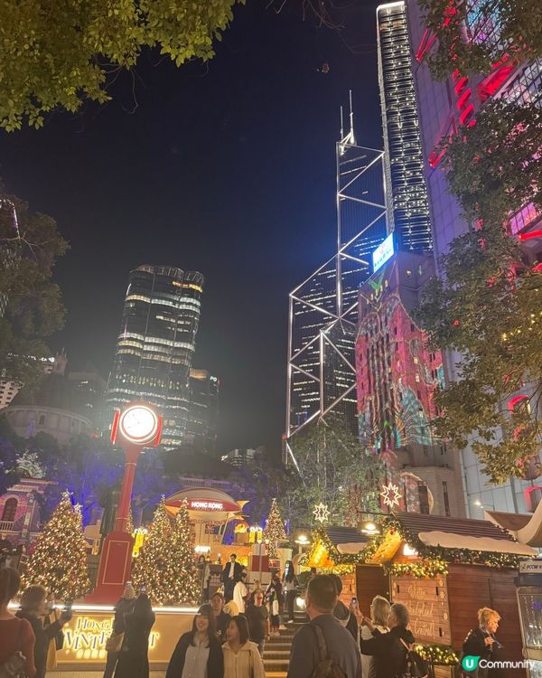 聖誕燈飾打卡攻略📸！中環勁靚🤩！一家大細去邊好？🎄✨