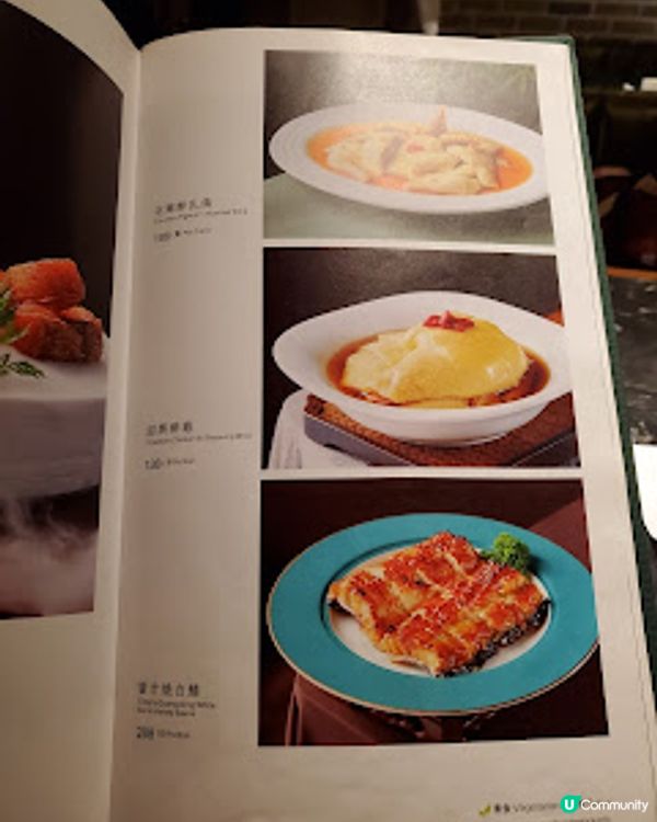 个園竹語．食出江南詩意