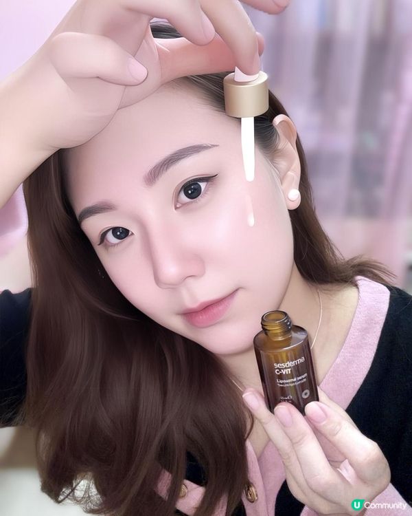 西班牙美白精華✨亮白肌必備！ 🕊️