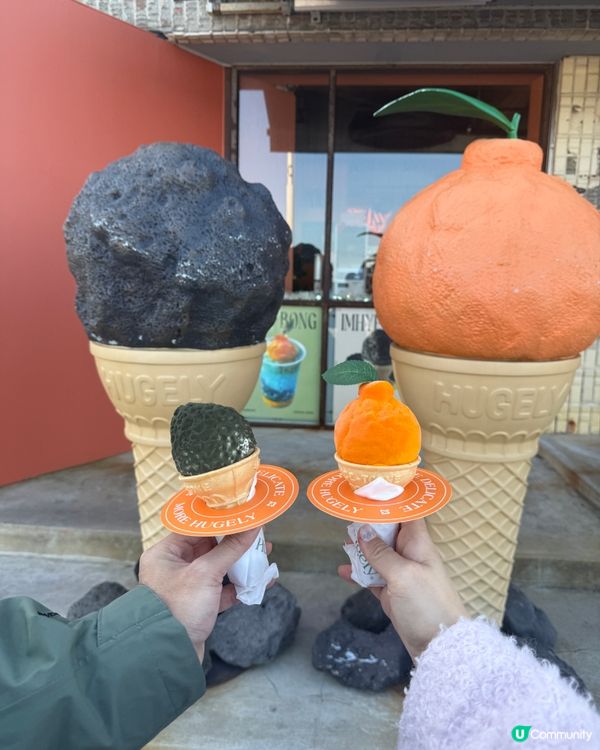 濟州機場🍦必食！柑橘🍊石頭雪糕😋！海景打卡📸！