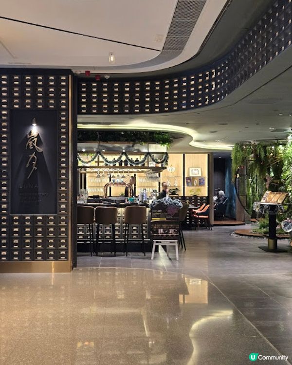 嵐月 - 精緻點心