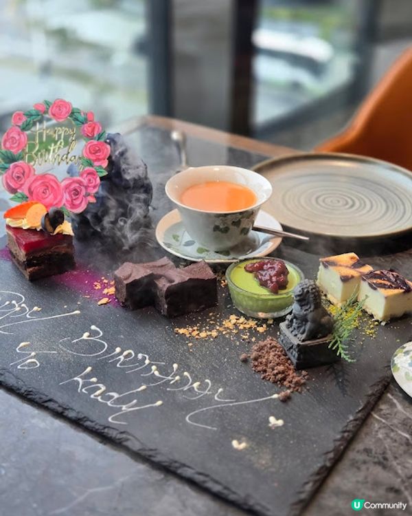 嵐月 - 精緻點心