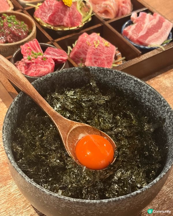 全港最平牛舌👅$8一碟牛舌芯⁉️