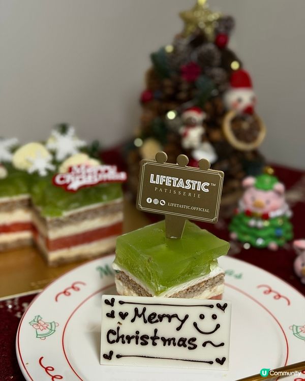 ૮꒰˶´ᜊ`˶꒱ა 𝕃𝕚𝕗𝕖𝕥𝕒𝕤𝕥𝕚𝕔西瓜蛋糕變奏版‼️