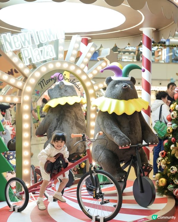 ་۪  聖誕奇幻馬戲團嘉年華 𐂂𖥧