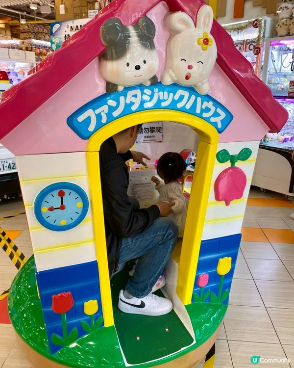 Namco x 李錦記！🤩 大人細路都咁開心
