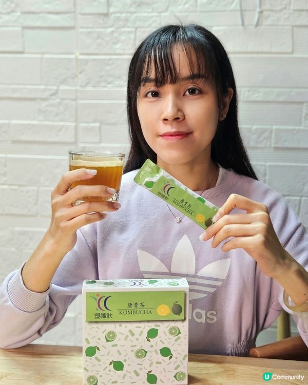 1.  塑纖飲幫你Keep Fit！🔥 告別肥肉！💪 