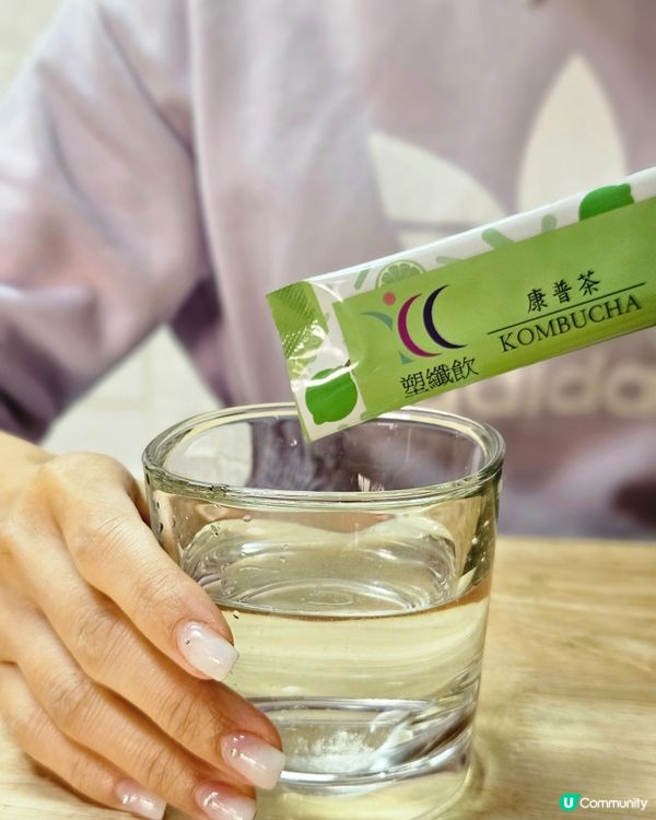 1.  塑纖飲幫你Keep Fit！🔥 告別肥肉！💪 