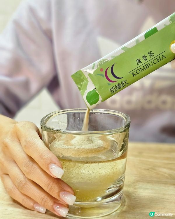 1.  塑纖飲幫你Keep Fit！🔥 告別肥肉！💪 