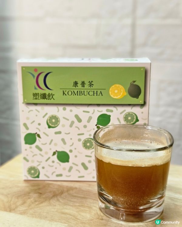 1.  塑纖飲幫你Keep Fit！🔥 告別肥肉！💪 