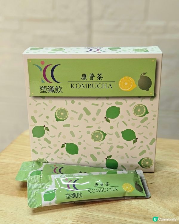 1.  塑纖飲幫你Keep Fit！🔥 告別肥肉！💪 