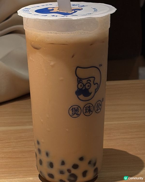 【深圳掃街】煲珍公黑糖奶茶😋抵到震！
