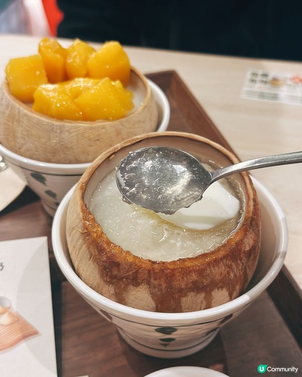 椰皇控必去🤤 滋潤甜品😋