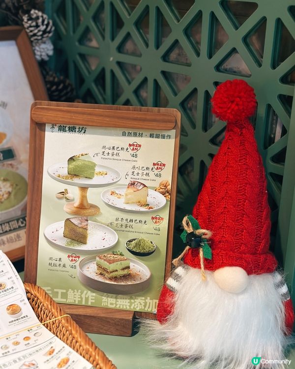 椰皇控必去🤤 滋潤甜品😋