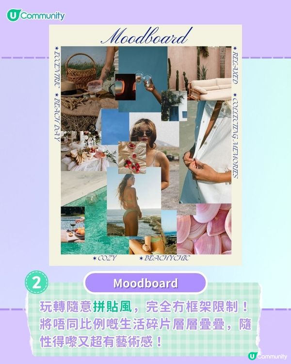 【#社群流量密碼】五大精選質感Canva模板總結2️⃣0️⃣2️⃣5️⃣！