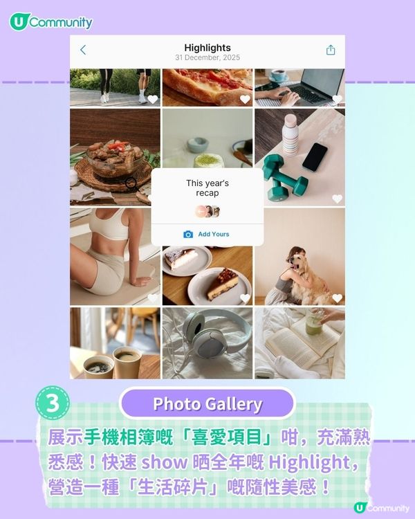 【#社群流量密碼】五大精選質感Canva模板總結2️⃣0️⃣2️⃣5️⃣！