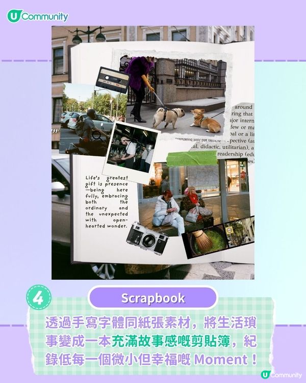 【#社群流量密碼】五大精選質感Canva模板總結2️⃣0️⃣2️⃣5️⃣！