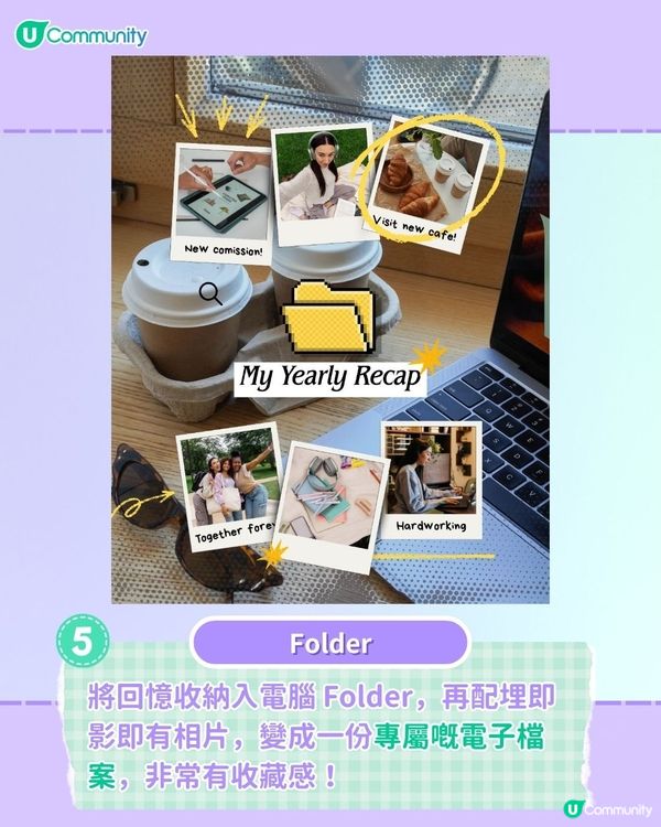 【#社群流量密碼】五大精選質感Canva模板總結2️⃣0️⃣2️⃣5️⃣！