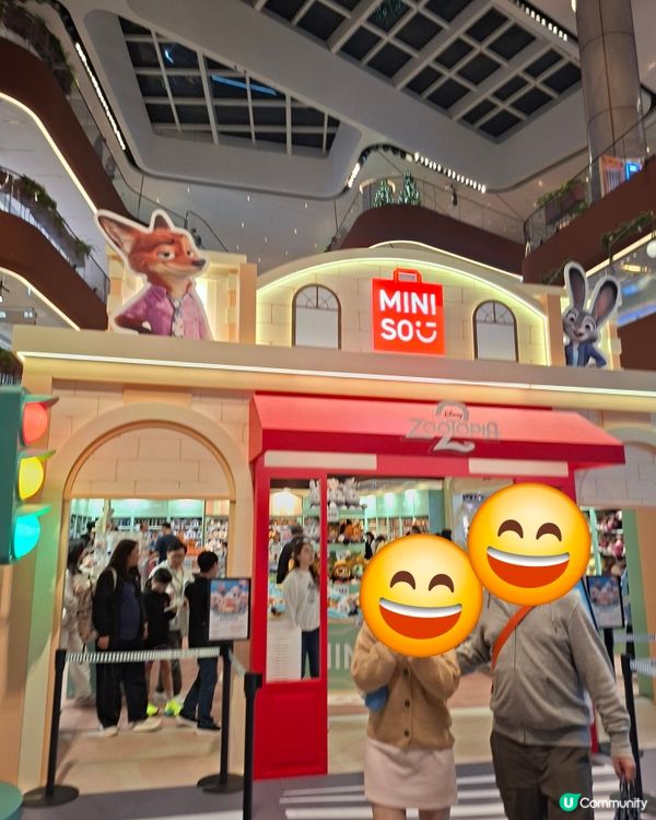 Airside 驚現Miniso優獸大都會快閃店！產品萌爆