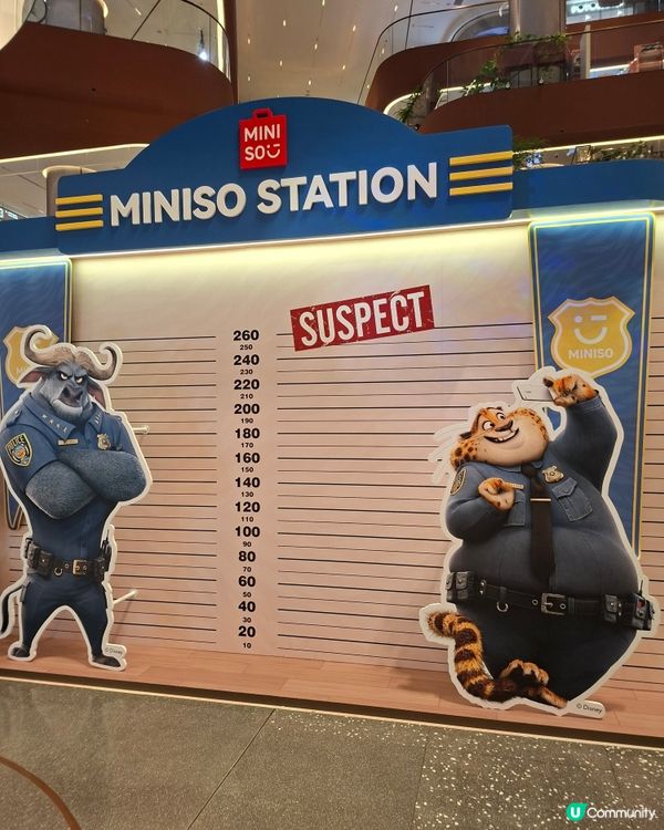 Airside 驚現Miniso優獸大都會快閃店！產品萌爆