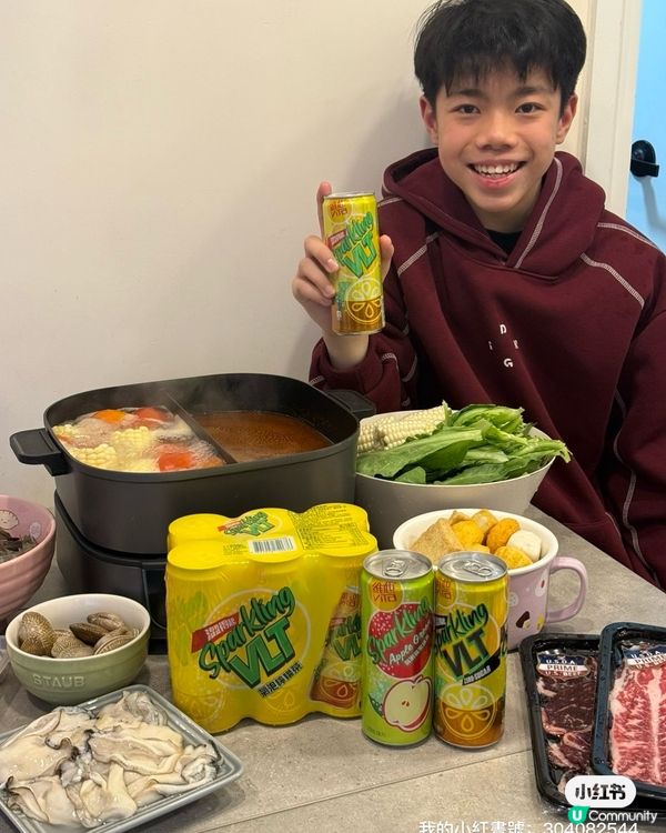 打邊爐必備！維他氣泡茶解膩一流 😋 🍋