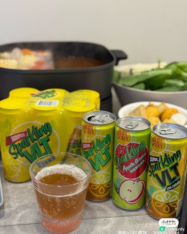 打邊爐必備！維他氣泡茶解膩一流 😋 🍋
