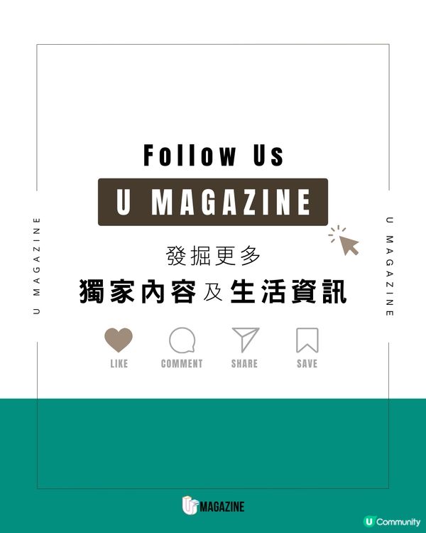 全球首間「哈利波特主題酒店」2026年登陸德國 LEGOLAND