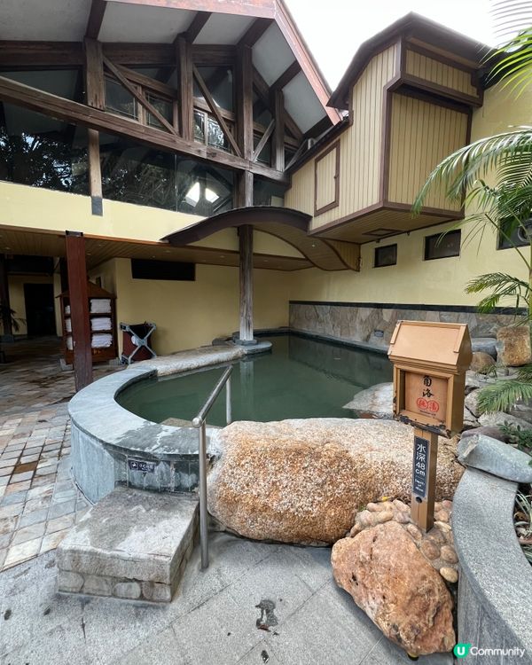 御溫泉兩日一夜