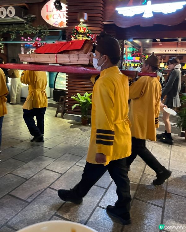 御溫泉兩日一夜