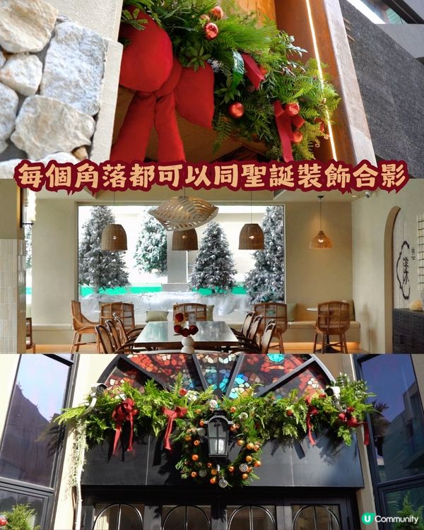 深圳龍崗區海邊度假民宿🏝聖誕跨年必去🎆有飄雪+煙花睇！