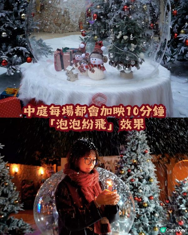 深圳龍崗區海邊度假民宿🏝聖誕跨年必去🎆有飄雪+煙花睇！