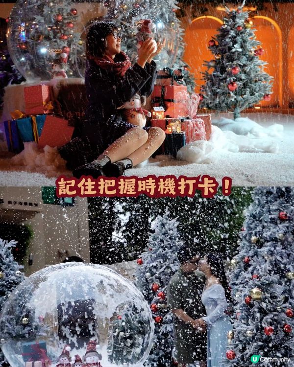 深圳龍崗區海邊度假民宿🏝聖誕跨年必去🎆有飄雪+煙花睇！