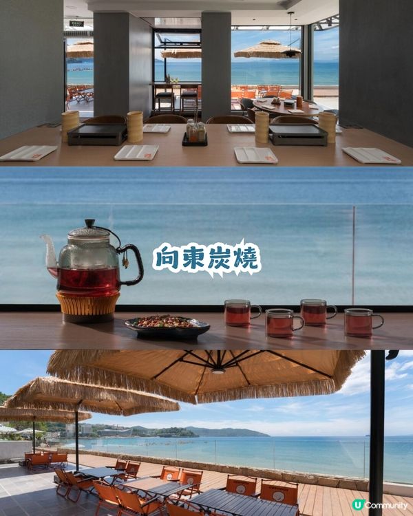 深圳龍崗區海邊度假民宿🏝聖誕跨年必去🎆有飄雪+煙花睇！