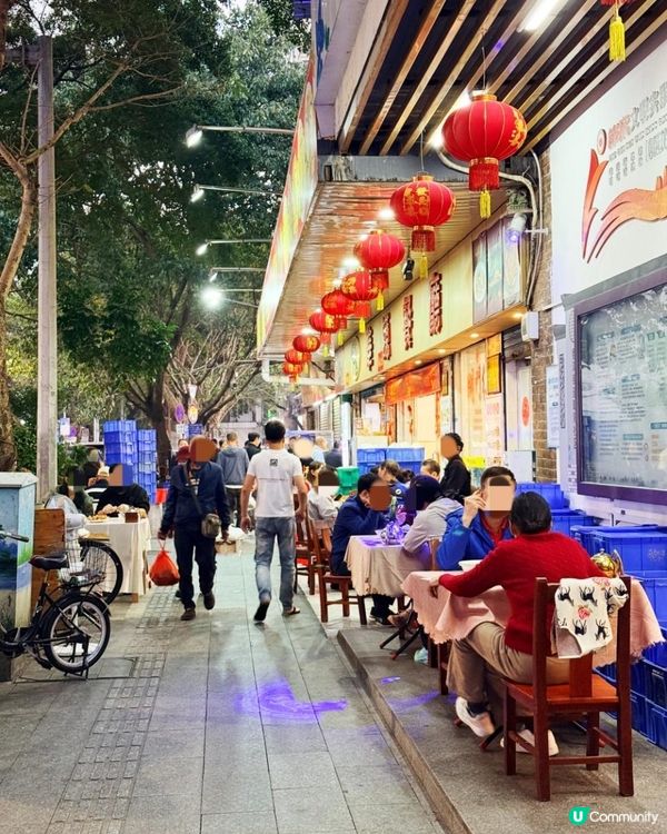 ✨香港週末跑珠海，偶遇這家36年老字號海鮮檔✨