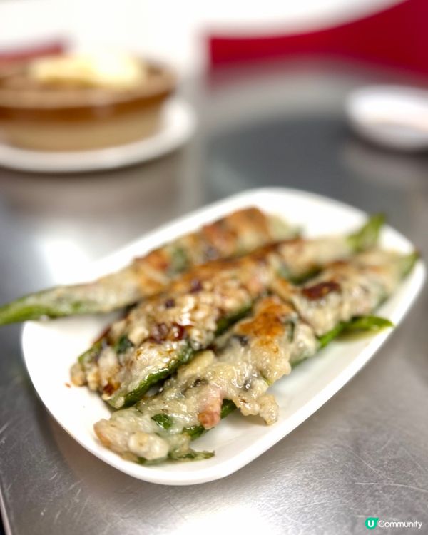 喜煌點心專門店 