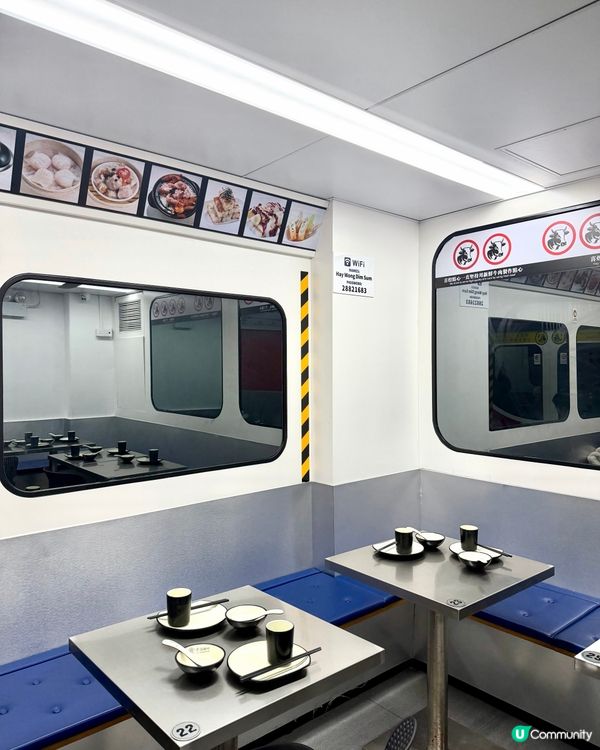 喜煌點心專門店 