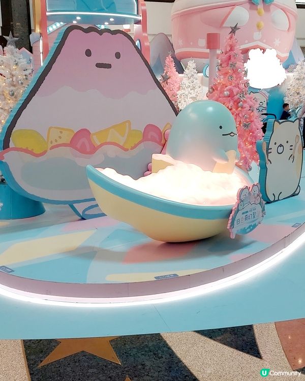 鍾意角落生物夠晒可愛
同道中人快D黎打卡啦
