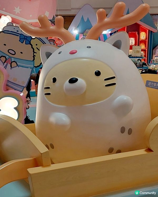 鍾意角落生物夠晒可愛
同道中人快D黎打卡啦
