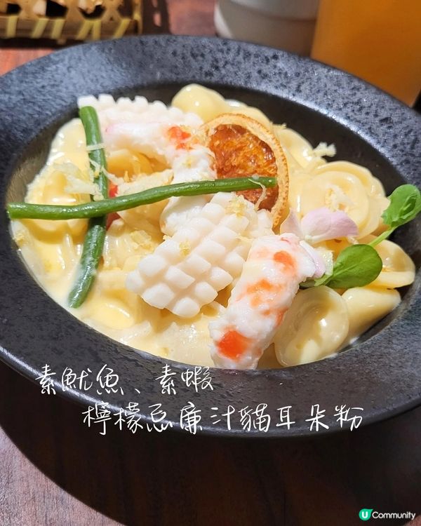 素得自在，食得舒心