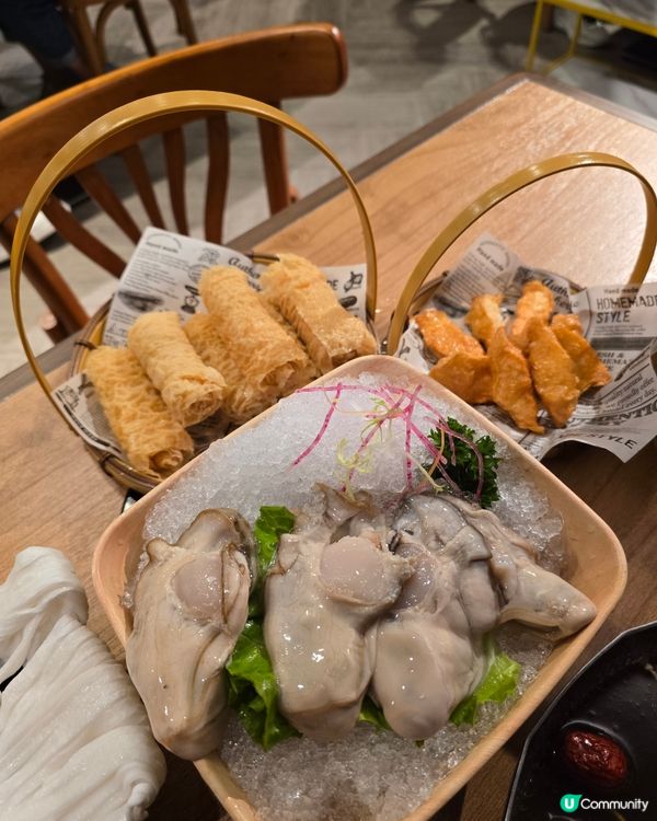 維港景精緻一人邊爐