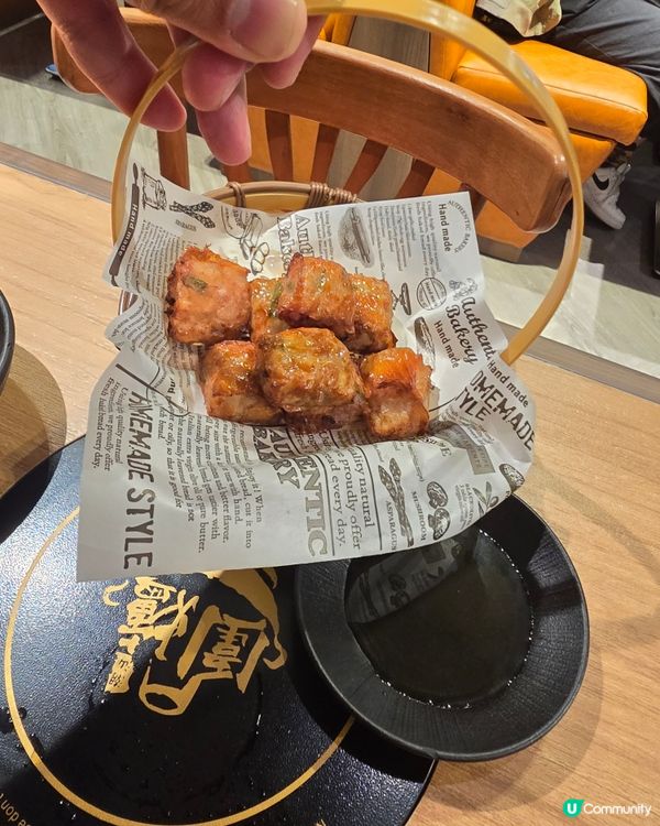 維港景精緻一人邊爐