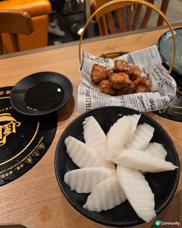 維港景精緻一人邊爐