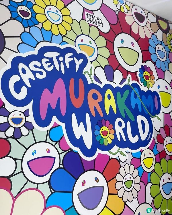 村上隆藝術嘉年華🎉！利園希慎等你嚟玩！