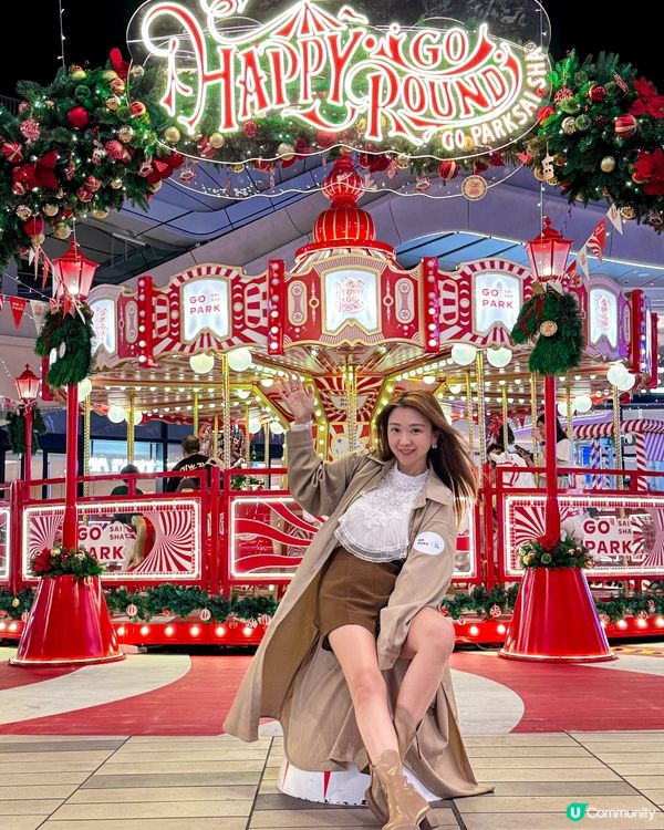 冬日歐洲聖誕樂園嚟喇！🎄🎠✨