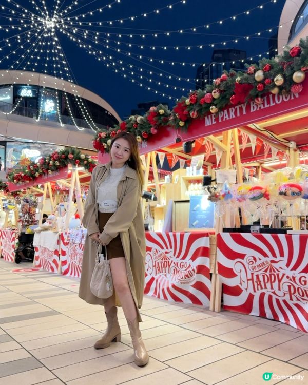 冬日歐洲聖誕樂園嚟喇！🎄🎠✨