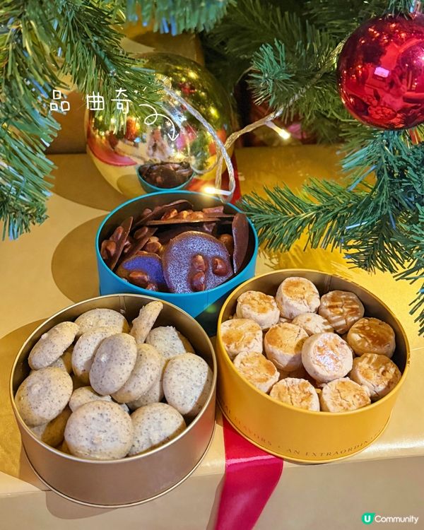 節慶禮物、香港手信之選🎁 本地手工曲奇🍪！
