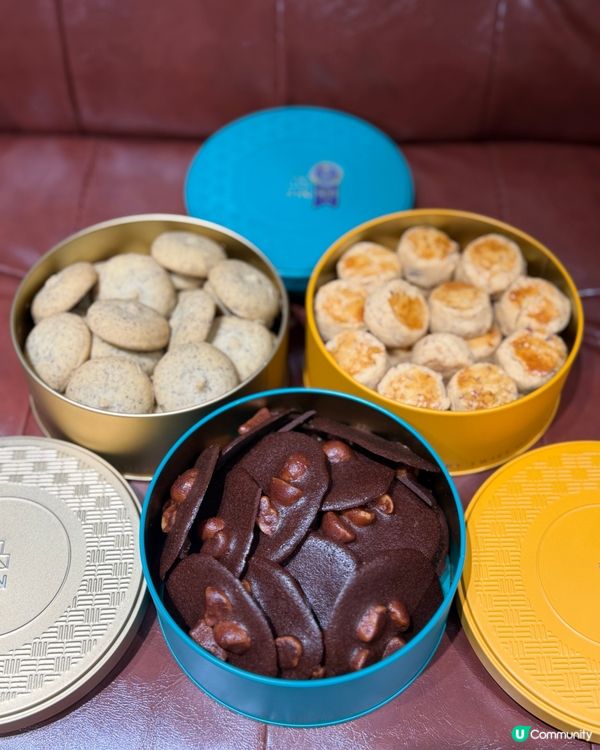 節慶禮物、香港手信之選🎁 本地手工曲奇🍪！