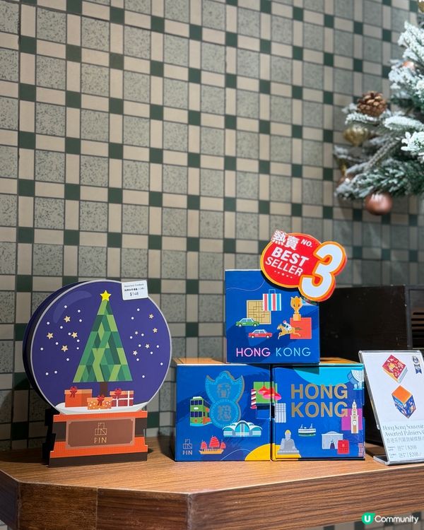 節慶禮物、香港手信之選🎁 本地手工曲奇🍪！